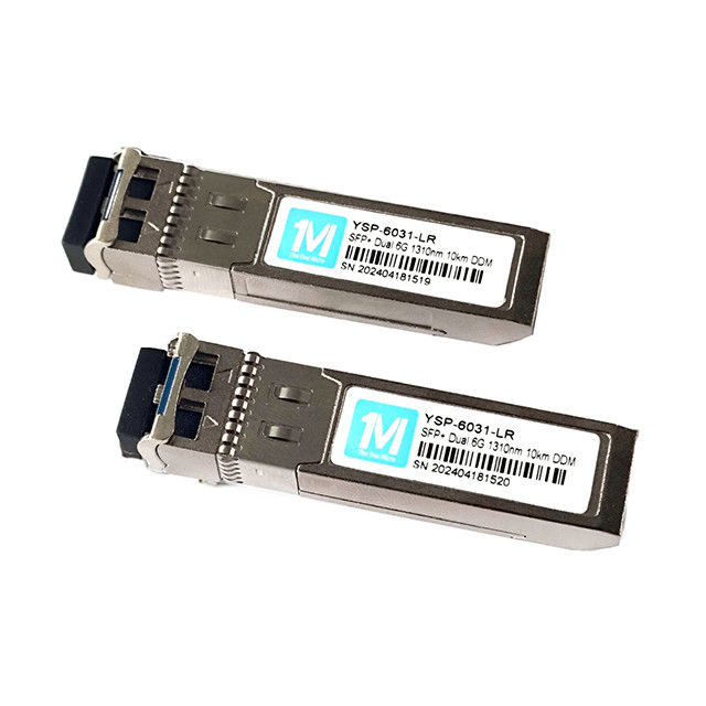 Module optique LC DDM SMF pour les réseaux de fibres optiques à longue distance